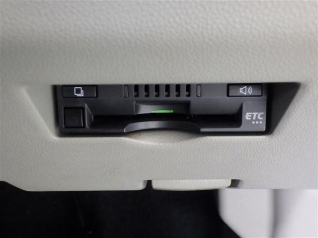 パッソ X LパッケージS フルセグ メモリーナビ DVD再生 バックカメラ 衝突被害軽減システム ETC LEDヘッドランプ アイドリングストップ 盗難防止装置 ベンチシート CD スマートキー フル装備 エアバッグ(19枚目)