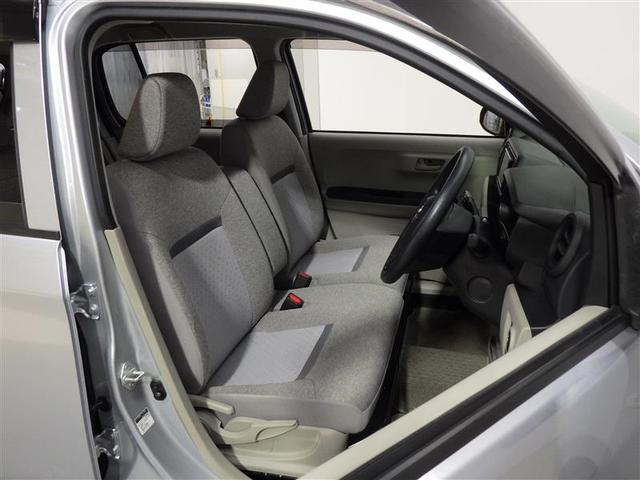 パッソ X LパッケージS フルセグ メモリーナビ DVD再生 バックカメラ 衝突被害軽減システム ETC LEDヘッドランプ アイドリングストップ 盗難防止装置 ベンチシート CD スマートキー フル装備 エアバッグ(21枚目)