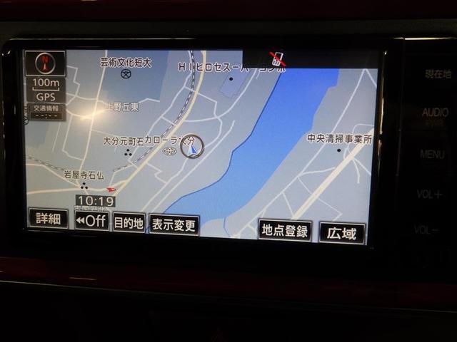 パッソ モーダ　Ｇパッケージ　フルセグ　メモリーナビ　ＤＶＤ再生　バックカメラ　衝突被害軽減システム　ＥＴＣ　ＬＥＤヘッドランプ　ワンオーナー　アイドリングストップ　盗難防止装置　アルミホイール　ベンチシート　ＣＤ　スマートキー（8枚目）