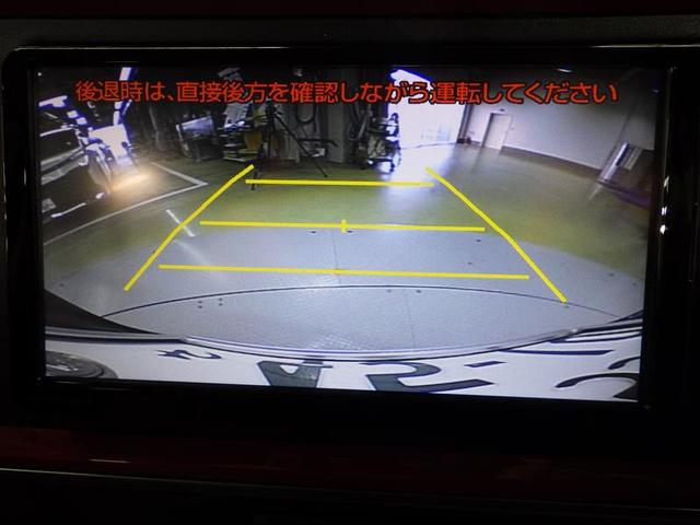 パッソ モーダ　Ｇパッケージ　フルセグ　メモリーナビ　ＤＶＤ再生　バックカメラ　衝突被害軽減システム　ＥＴＣ　ＬＥＤヘッドランプ　ワンオーナー　アイドリングストップ　盗難防止装置　アルミホイール　ベンチシート　ＣＤ　スマートキー（9枚目）