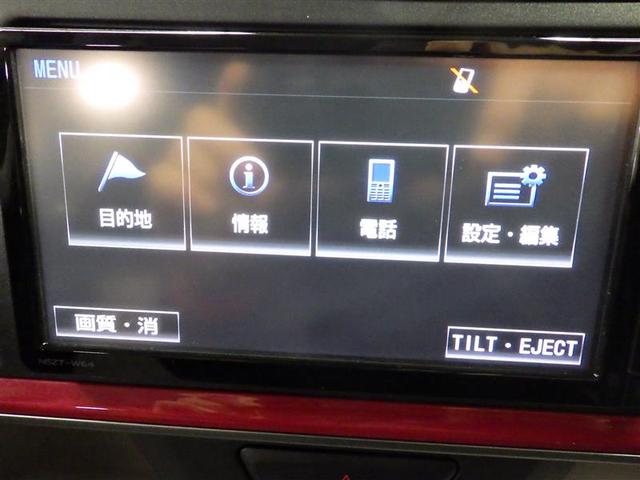 パッソ モーダ　Ｇパッケージ　フルセグ　メモリーナビ　ＤＶＤ再生　バックカメラ　衝突被害軽減システム　ＥＴＣ　ＬＥＤヘッドランプ　ワンオーナー　アイドリングストップ　盗難防止装置　アルミホイール　ベンチシート　ＣＤ　スマートキー（10枚目）