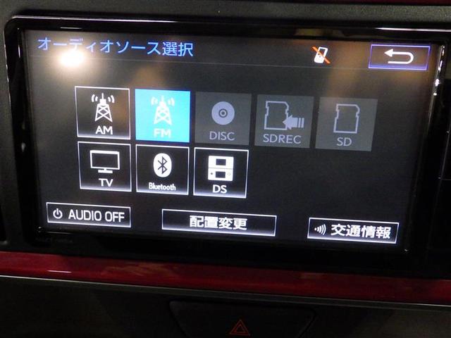 パッソ モーダ　Ｇパッケージ　フルセグ　メモリーナビ　ＤＶＤ再生　バックカメラ　衝突被害軽減システム　ＥＴＣ　ＬＥＤヘッドランプ　ワンオーナー　アイドリングストップ　盗難防止装置　アルミホイール　ベンチシート　ＣＤ　スマートキー（11枚目）