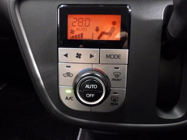 パッソ モーダ　Ｇパッケージ　フルセグ　メモリーナビ　ＤＶＤ再生　バックカメラ　衝突被害軽減システム　ＥＴＣ　ＬＥＤヘッドランプ　ワンオーナー　アイドリングストップ　盗難防止装置　アルミホイール　ベンチシート　ＣＤ　スマートキー（12枚目）