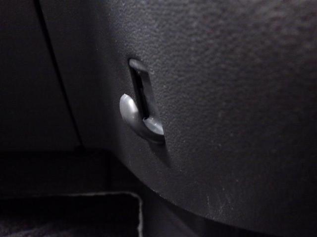 パッソ モーダ　Ｇパッケージ　フルセグ　メモリーナビ　ＤＶＤ再生　バックカメラ　衝突被害軽減システム　ＥＴＣ　ＬＥＤヘッドランプ　ワンオーナー　アイドリングストップ　盗難防止装置　アルミホイール　ベンチシート　ＣＤ　スマートキー（14枚目）