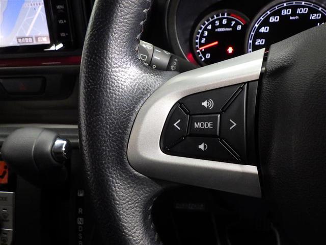 パッソ モーダ　Ｇパッケージ　フルセグ　メモリーナビ　ＤＶＤ再生　バックカメラ　衝突被害軽減システム　ＥＴＣ　ＬＥＤヘッドランプ　ワンオーナー　アイドリングストップ　盗難防止装置　アルミホイール　ベンチシート　ＣＤ　スマートキー（15枚目）