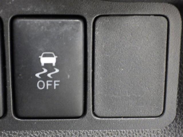 パッソ モーダ　Ｇパッケージ　フルセグ　メモリーナビ　ＤＶＤ再生　バックカメラ　衝突被害軽減システム　ＥＴＣ　ＬＥＤヘッドランプ　ワンオーナー　アイドリングストップ　盗難防止装置　アルミホイール　ベンチシート　ＣＤ　スマートキー（17枚目）