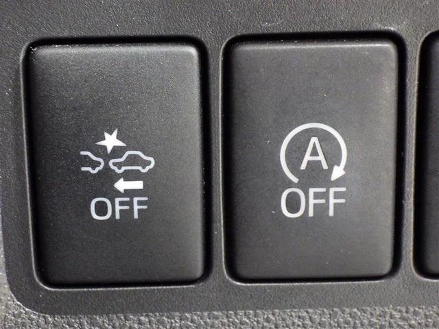 パッソ モーダ　Ｇパッケージ　フルセグ　メモリーナビ　ＤＶＤ再生　バックカメラ　衝突被害軽減システム　ＥＴＣ　ＬＥＤヘッドランプ　ワンオーナー　アイドリングストップ　盗難防止装置　アルミホイール　ベンチシート　ＣＤ　スマートキー（18枚目）