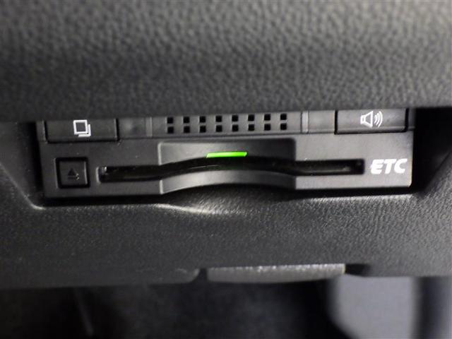 パッソ モーダ　Ｇパッケージ　フルセグ　メモリーナビ　ＤＶＤ再生　バックカメラ　衝突被害軽減システム　ＥＴＣ　ＬＥＤヘッドランプ　ワンオーナー　アイドリングストップ　盗難防止装置　アルミホイール　ベンチシート　ＣＤ　スマートキー（19枚目）