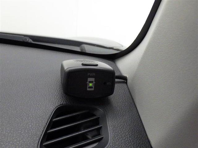 パッソ モーダ　Ｇパッケージ　フルセグ　メモリーナビ　ＤＶＤ再生　バックカメラ　衝突被害軽減システム　ＥＴＣ　ＬＥＤヘッドランプ　ワンオーナー　アイドリングストップ　盗難防止装置　アルミホイール　ベンチシート　ＣＤ　スマートキー（20枚目）