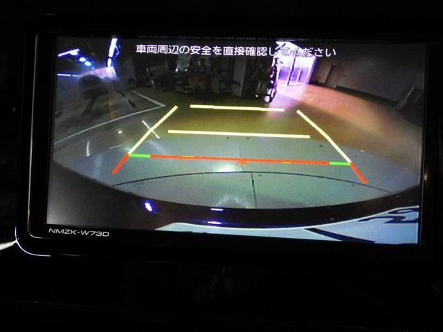 ルーミー Ｇ　フルセグ　メモリーナビ　ＤＶＤ再生　バックカメラ　衝突被害軽減システム　ＥＴＣ　ドラレコ　両側電動スライド　ＬＥＤヘッドランプ　ウオークスルー　ワンオーナー　アイドリングストップ　盗難防止装置　ＣＤ（9枚目）