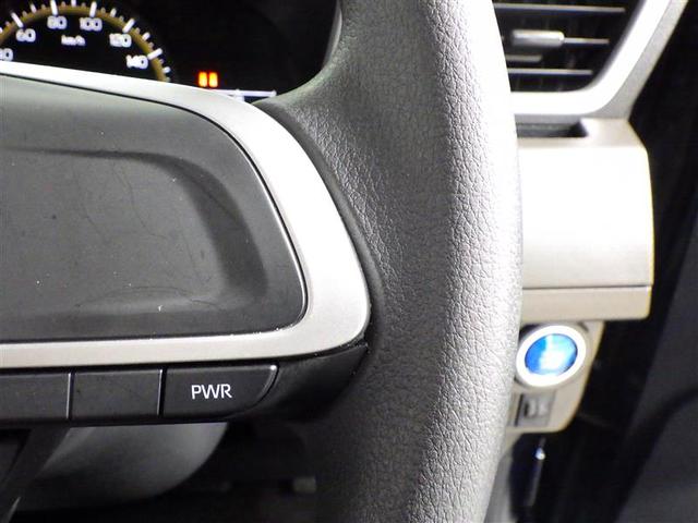 ルーミー Ｇ　フルセグ　メモリーナビ　ＤＶＤ再生　バックカメラ　衝突被害軽減システム　ＥＴＣ　ドラレコ　両側電動スライド　ＬＥＤヘッドランプ　ウオークスルー　ワンオーナー　アイドリングストップ　盗難防止装置　ＣＤ（16枚目）