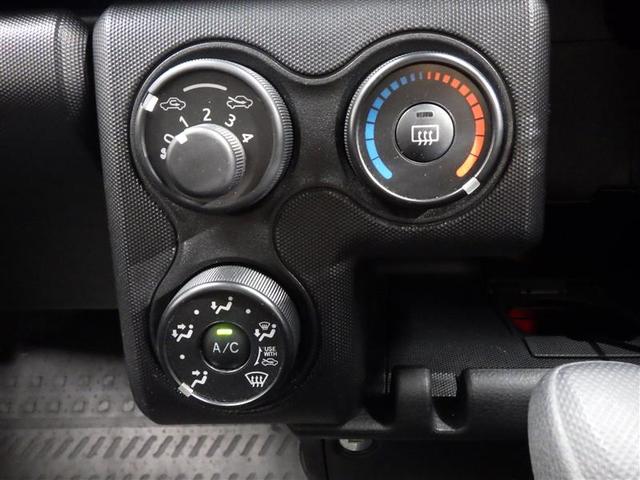 プロボックス ＧＬ　ドラレコ　アイドリングストップ　フル装備　エアバッグ　横滑り防止機能（10枚目）