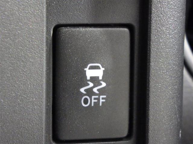 プロボックス ＧＬ　ドラレコ　アイドリングストップ　フル装備　エアバッグ　横滑り防止機能（13枚目）