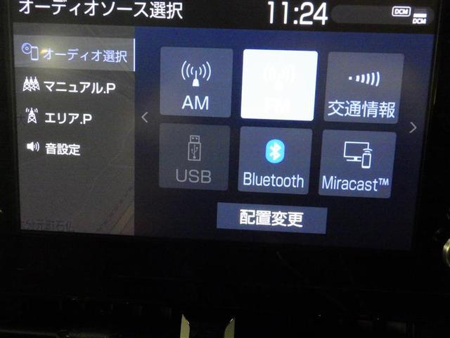 カローラクロス ハイブリッド　Ｚ　メモリーナビ　ミュージックプレイヤー接続可　バックカメラ　衝突被害軽減システム　ＥＴＣ　ドラレコ　ＬＥＤヘッドランプ　ワンオーナー　盗難防止装置　アルミホイール　電動シート　スマートキー　ハーフレザー（11枚目）