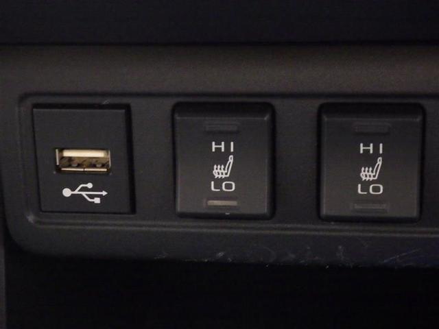 カローラクロス ハイブリッド　Ｚ　メモリーナビ　ミュージックプレイヤー接続可　バックカメラ　衝突被害軽減システム　ＥＴＣ　ドラレコ　ＬＥＤヘッドランプ　ワンオーナー　盗難防止装置　アルミホイール　電動シート　スマートキー　ハーフレザー（13枚目）