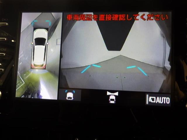 カローラクロス ハイブリッド　Ｚ　メモリーナビ　ミュージックプレイヤー接続可　バックカメラ　衝突被害軽減システム　ＥＴＣ　ドラレコ　ＬＥＤヘッドランプ　ワンオーナー　盗難防止装置　アルミホイール　電動シート　スマートキー　ハーフレザー（21枚目）