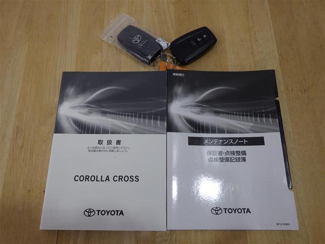 カローラクロス ハイブリッド　Ｚ　メモリーナビ　ミュージックプレイヤー接続可　バックカメラ　衝突被害軽減システム　ＥＴＣ　ドラレコ　ＬＥＤヘッドランプ　ワンオーナー　盗難防止装置　アルミホイール　電動シート　スマートキー　ハーフレザー（32枚目）