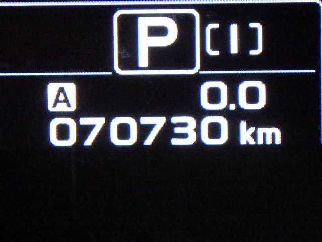 レヴォーグ １．６ＧＴアイサイト　プラウドエディション　４ＷＤ　フルセグ　メモリーナビ　ＤＶＤ再生　バックカメラ　衝突被害軽減システム　ＥＴＣ　ＬＥＤヘッドランプ　フルエアロ　アイドリングストップ　盗難防止装置　アルミホイール　ＣＤ　電動シート　フル装備（7枚目）