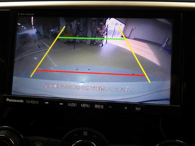 レヴォーグ １．６ＧＴアイサイト　プラウドエディション　４ＷＤ　フルセグ　メモリーナビ　ＤＶＤ再生　バックカメラ　衝突被害軽減システム　ＥＴＣ　ＬＥＤヘッドランプ　フルエアロ　アイドリングストップ　盗難防止装置　アルミホイール　ＣＤ　電動シート　フル装備（9枚目）