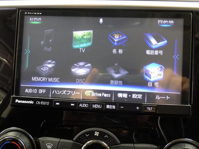 レヴォーグ １．６ＧＴアイサイト　プラウドエディション　４ＷＤ　フルセグ　メモリーナビ　ＤＶＤ再生　バックカメラ　衝突被害軽減システム　ＥＴＣ　ＬＥＤヘッドランプ　フルエアロ　アイドリングストップ　盗難防止装置　アルミホイール　ＣＤ　電動シート　フル装備（10枚目）