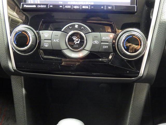 レヴォーグ １．６ＧＴアイサイト　プラウドエディション　４ＷＤ　フルセグ　メモリーナビ　ＤＶＤ再生　バックカメラ　衝突被害軽減システム　ＥＴＣ　ＬＥＤヘッドランプ　フルエアロ　アイドリングストップ　盗難防止装置　アルミホイール　ＣＤ　電動シート　フル装備（12枚目）