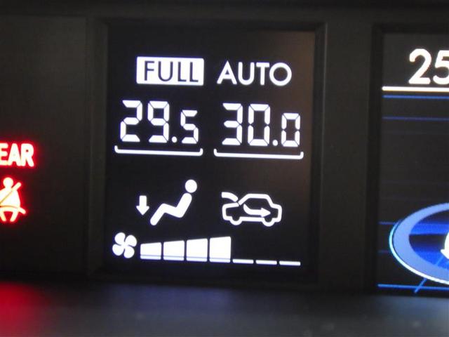 レヴォーグ １．６ＧＴアイサイト　プラウドエディション　４ＷＤ　フルセグ　メモリーナビ　ＤＶＤ再生　バックカメラ　衝突被害軽減システム　ＥＴＣ　ＬＥＤヘッドランプ　フルエアロ　アイドリングストップ　盗難防止装置　アルミホイール　ＣＤ　電動シート　フル装備（13枚目）