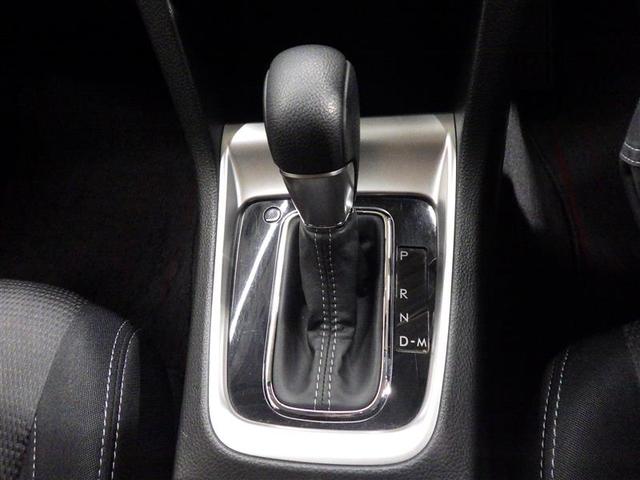 レヴォーグ １．６ＧＴアイサイト　プラウドエディション　４ＷＤ　フルセグ　メモリーナビ　ＤＶＤ再生　バックカメラ　衝突被害軽減システム　ＥＴＣ　ＬＥＤヘッドランプ　フルエアロ　アイドリングストップ　盗難防止装置　アルミホイール　ＣＤ　電動シート　フル装備（14枚目）