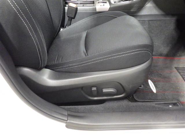 レヴォーグ １．６ＧＴアイサイト　プラウドエディション　４ＷＤ　フルセグ　メモリーナビ　ＤＶＤ再生　バックカメラ　衝突被害軽減システム　ＥＴＣ　ＬＥＤヘッドランプ　フルエアロ　アイドリングストップ　盗難防止装置　アルミホイール　ＣＤ　電動シート　フル装備（22枚目）