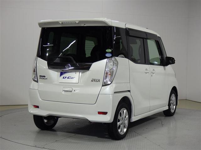 デイズルークス ハイウェイスター　Ｘ　フルセグ　メモリーナビ　ＤＶＤ再生　バックカメラ　衝突被害軽減システム　ＥＴＣ　電動スライドドア　ＬＥＤヘッドランプ　フルエアロ　アイドリングストップ　盗難防止装置　アルミホイール　ベンチシート　ＣＤ（3枚目）