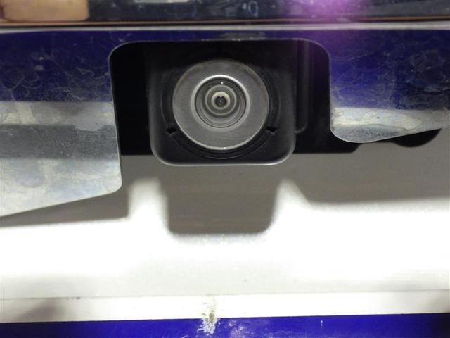 デイズルークス ハイウェイスター　Ｘ　フルセグ　メモリーナビ　ＤＶＤ再生　バックカメラ　衝突被害軽減システム　ＥＴＣ　電動スライドドア　ＬＥＤヘッドランプ　フルエアロ　アイドリングストップ　盗難防止装置　アルミホイール　ベンチシート　ＣＤ（4枚目）