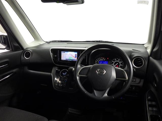 デイズルークス ハイウェイスター　Ｘ　フルセグ　メモリーナビ　ＤＶＤ再生　バックカメラ　衝突被害軽減システム　ＥＴＣ　電動スライドドア　ＬＥＤヘッドランプ　フルエアロ　アイドリングストップ　盗難防止装置　アルミホイール　ベンチシート　ＣＤ（5枚目）