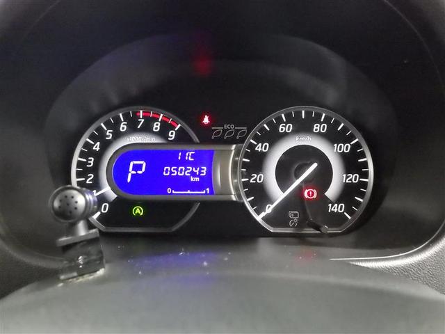 デイズルークス ハイウェイスター　Ｘ　フルセグ　メモリーナビ　ＤＶＤ再生　バックカメラ　衝突被害軽減システム　ＥＴＣ　電動スライドドア　ＬＥＤヘッドランプ　フルエアロ　アイドリングストップ　盗難防止装置　アルミホイール　ベンチシート　ＣＤ（6枚目）