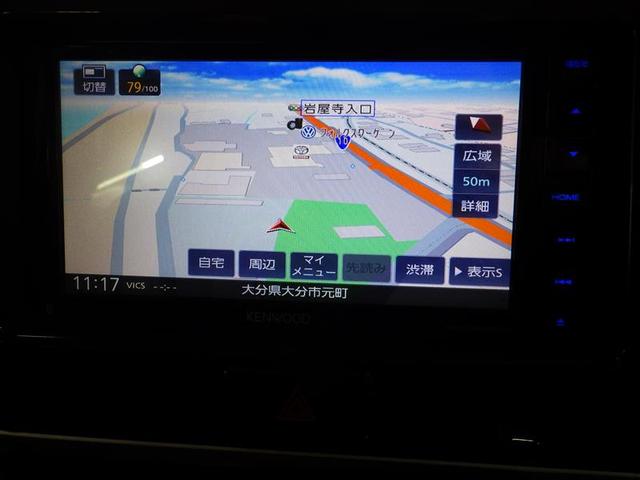 デイズルークス ハイウェイスター　Ｘ　フルセグ　メモリーナビ　ＤＶＤ再生　バックカメラ　衝突被害軽減システム　ＥＴＣ　電動スライドドア　ＬＥＤヘッドランプ　フルエアロ　アイドリングストップ　盗難防止装置　アルミホイール　ベンチシート　ＣＤ（8枚目）