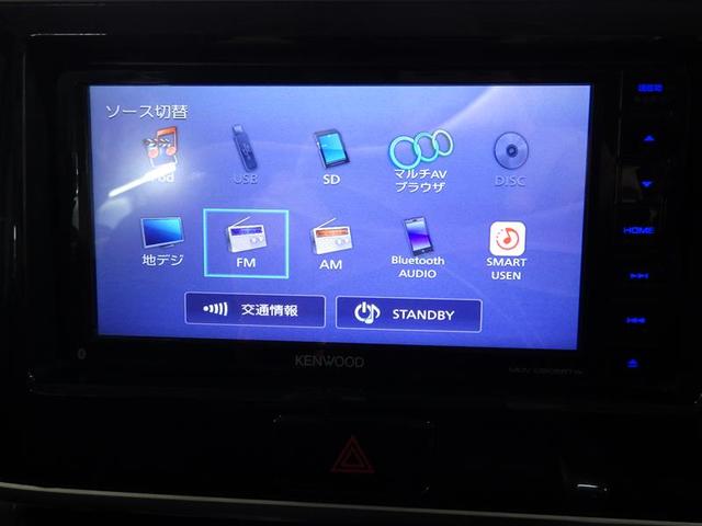 デイズルークス ハイウェイスター　Ｘ　フルセグ　メモリーナビ　ＤＶＤ再生　バックカメラ　衝突被害軽減システム　ＥＴＣ　電動スライドドア　ＬＥＤヘッドランプ　フルエアロ　アイドリングストップ　盗難防止装置　アルミホイール　ベンチシート　ＣＤ（11枚目）