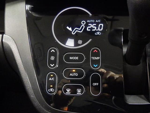 デイズルークス ハイウェイスター　Ｘ　フルセグ　メモリーナビ　ＤＶＤ再生　バックカメラ　衝突被害軽減システム　ＥＴＣ　電動スライドドア　ＬＥＤヘッドランプ　フルエアロ　アイドリングストップ　盗難防止装置　アルミホイール　ベンチシート　ＣＤ（12枚目）