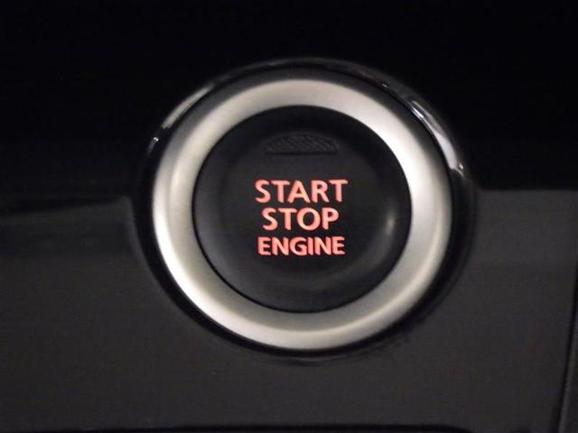 デイズルークス ハイウェイスター　Ｘ　フルセグ　メモリーナビ　ＤＶＤ再生　バックカメラ　衝突被害軽減システム　ＥＴＣ　電動スライドドア　ＬＥＤヘッドランプ　フルエアロ　アイドリングストップ　盗難防止装置　アルミホイール　ベンチシート　ＣＤ（14枚目）