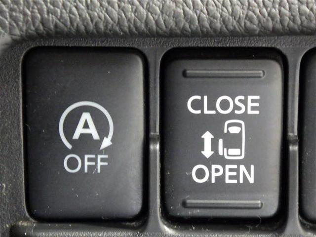 デイズルークス ハイウェイスター　Ｘ　フルセグ　メモリーナビ　ＤＶＤ再生　バックカメラ　衝突被害軽減システム　ＥＴＣ　電動スライドドア　ＬＥＤヘッドランプ　フルエアロ　アイドリングストップ　盗難防止装置　アルミホイール　ベンチシート　ＣＤ（15枚目）