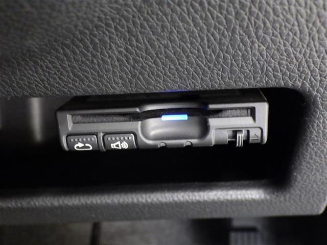 デイズルークス ハイウェイスター　Ｘ　フルセグ　メモリーナビ　ＤＶＤ再生　バックカメラ　衝突被害軽減システム　ＥＴＣ　電動スライドドア　ＬＥＤヘッドランプ　フルエアロ　アイドリングストップ　盗難防止装置　アルミホイール　ベンチシート　ＣＤ（18枚目）