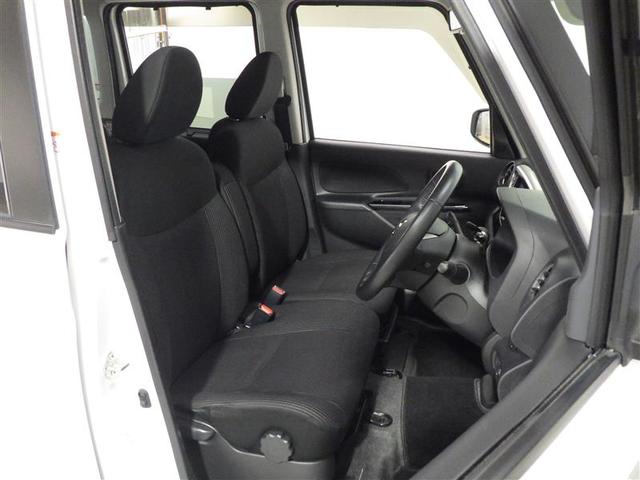 デイズルークス ハイウェイスター　Ｘ　フルセグ　メモリーナビ　ＤＶＤ再生　バックカメラ　衝突被害軽減システム　ＥＴＣ　電動スライドドア　ＬＥＤヘッドランプ　フルエアロ　アイドリングストップ　盗難防止装置　アルミホイール　ベンチシート　ＣＤ（20枚目）