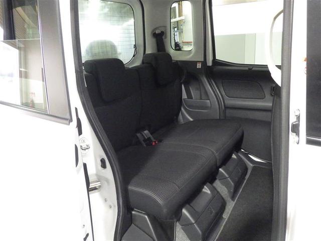 デイズルークス ハイウェイスター　Ｘ　フルセグ　メモリーナビ　ＤＶＤ再生　バックカメラ　衝突被害軽減システム　ＥＴＣ　電動スライドドア　ＬＥＤヘッドランプ　フルエアロ　アイドリングストップ　盗難防止装置　アルミホイール　ベンチシート　ＣＤ（21枚目）