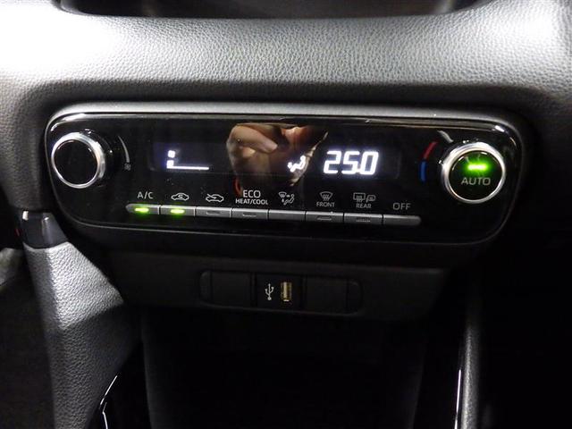 ヤリス Ｇ　ＤＶＤ再生　ミュージックプレイヤー接続可　バックカメラ　衝突被害軽減システム　ドラレコ　ＬＥＤヘッドランプ　ワンオーナー　盗難防止装置　ＣＤ　スマートキー　フル装備　エアバッグ　横滑り防止機能（12枚目）