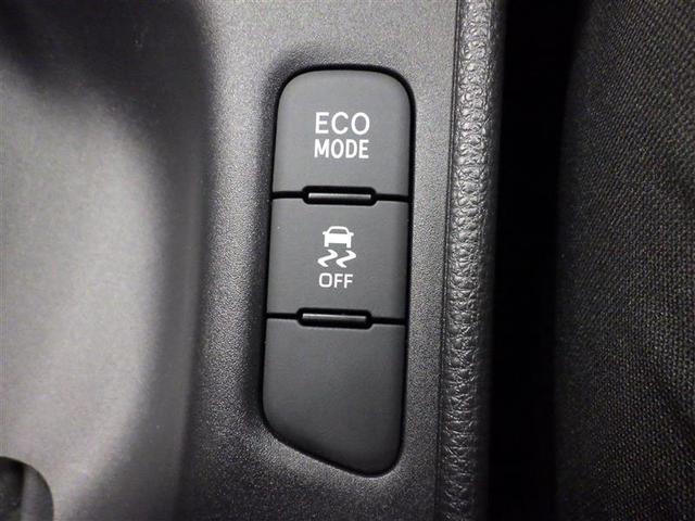 ヤリス Ｇ　ＤＶＤ再生　ミュージックプレイヤー接続可　バックカメラ　衝突被害軽減システム　ドラレコ　ＬＥＤヘッドランプ　ワンオーナー　盗難防止装置　ＣＤ　スマートキー　フル装備　エアバッグ　横滑り防止機能（14枚目）