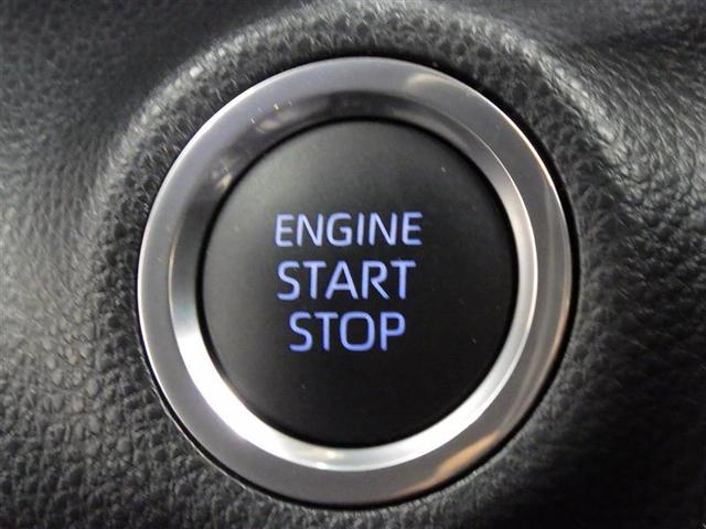 ヤリス Ｇ　ＤＶＤ再生　ミュージックプレイヤー接続可　バックカメラ　衝突被害軽減システム　ドラレコ　ＬＥＤヘッドランプ　ワンオーナー　盗難防止装置　ＣＤ　スマートキー　フル装備　エアバッグ　横滑り防止機能（15枚目）