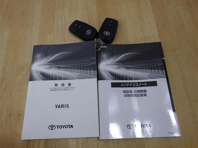 ヤリス Ｇ　ＤＶＤ再生　ミュージックプレイヤー接続可　バックカメラ　衝突被害軽減システム　ドラレコ　ＬＥＤヘッドランプ　ワンオーナー　盗難防止装置　ＣＤ　スマートキー　フル装備　エアバッグ　横滑り防止機能（27枚目）