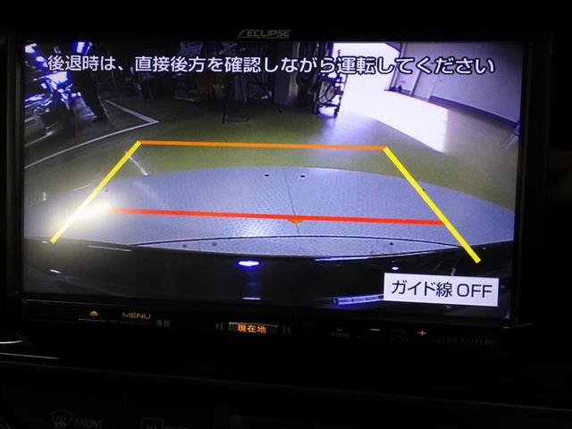 アクア Ｘ－アーバン　ワンセグ　メモリーナビ　バックカメラ　ＥＴＣ　ＬＥＤヘッドランプ　フルエアロ　盗難防止装置　アルミホイール　ＣＤ　スマートキー　ハーフレザー　フル装備　エアバッグ　横滑り防止機能　ハイブリッド（9枚目）