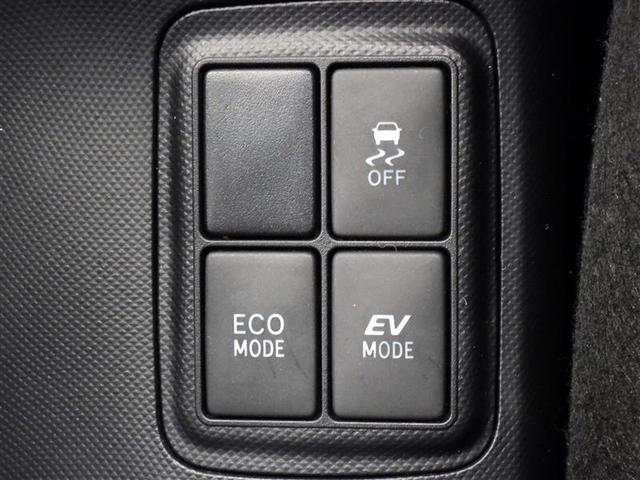 アクア Ｘ－アーバン　ワンセグ　メモリーナビ　バックカメラ　ＥＴＣ　ＬＥＤヘッドランプ　フルエアロ　盗難防止装置　アルミホイール　ＣＤ　スマートキー　ハーフレザー　フル装備　エアバッグ　横滑り防止機能　ハイブリッド（14枚目）