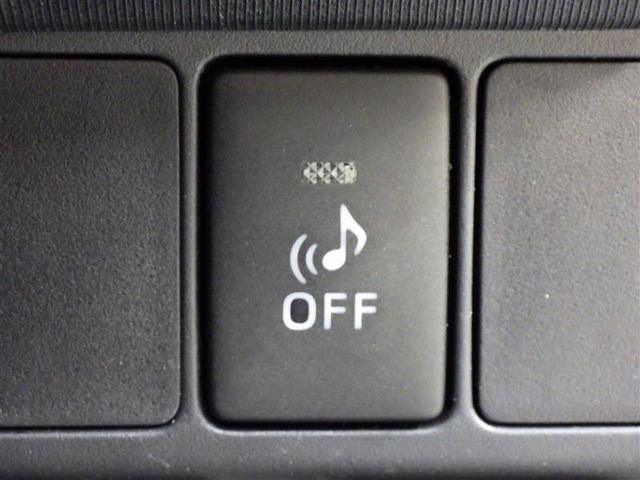 アクア Ｘ－アーバン　ワンセグ　メモリーナビ　バックカメラ　ＥＴＣ　ＬＥＤヘッドランプ　フルエアロ　盗難防止装置　アルミホイール　ＣＤ　スマートキー　ハーフレザー　フル装備　エアバッグ　横滑り防止機能　ハイブリッド（18枚目）