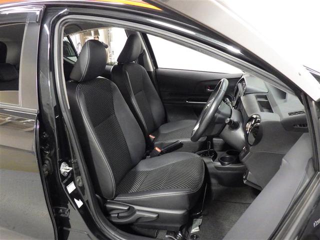 アクア Ｘ－アーバン　ワンセグ　メモリーナビ　バックカメラ　ＥＴＣ　ＬＥＤヘッドランプ　フルエアロ　盗難防止装置　アルミホイール　ＣＤ　スマートキー　ハーフレザー　フル装備　エアバッグ　横滑り防止機能　ハイブリッド（21枚目）