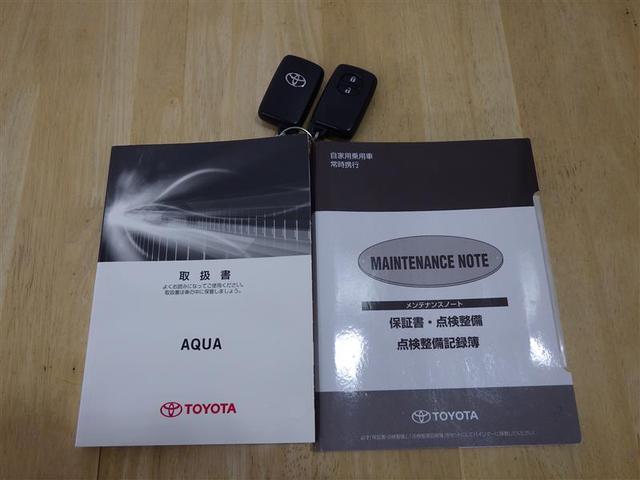 アクア Ｘ－アーバン　ワンセグ　メモリーナビ　バックカメラ　ＥＴＣ　ＬＥＤヘッドランプ　フルエアロ　盗難防止装置　アルミホイール　ＣＤ　スマートキー　ハーフレザー　フル装備　エアバッグ　横滑り防止機能　ハイブリッド（27枚目）