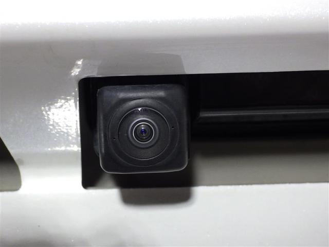 パッソ モーダ　チャーム　ワンセグ　メモリーナビ　バックカメラ　衝突被害軽減システム　ＥＴＣ　ドラレコ　ＬＥＤヘッドランプ　ワンオーナー　アイドリングストップ　盗難防止装置　ベンチシート　ＣＤ　スマートキー　フル装備（4枚目）